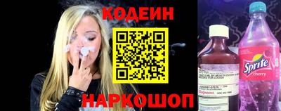 герыч Малоярославец