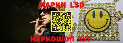 герыч Малоярославец