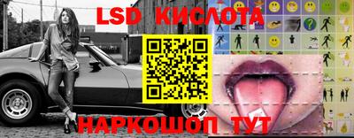 герыч Малоярославец