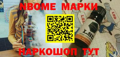 крисы Малгобек