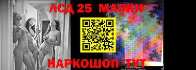 герыч Малоярославец