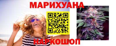 герыч Малоярославец