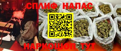 герыч Малоярославец