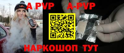 герыч Малоярославец