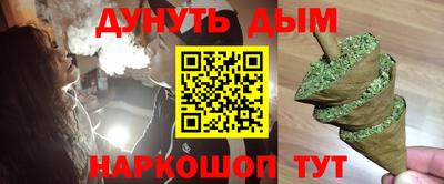 герыч Малоярославец