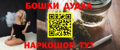 крисы Малгобек