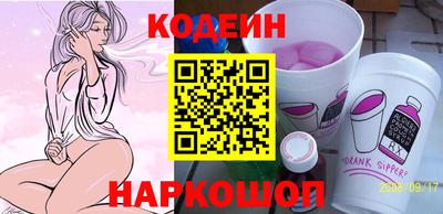 герыч Малоярославец