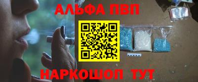 крисы Малгобек