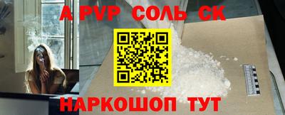 крисы Малгобек