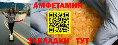 герыч Малоярославец
