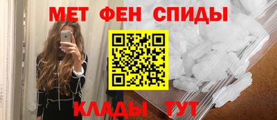 крисы Малгобек