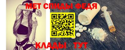 крисы Малгобек