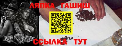 герыч Малоярославец
