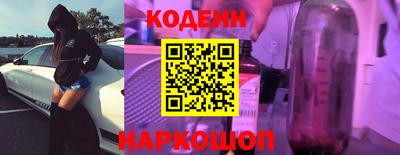 крисы Малгобек