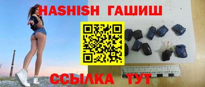 герыч Малоярославец