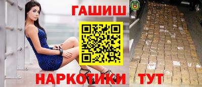 крисы Малгобек