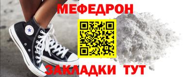 крисы Малгобек