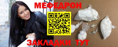 герыч Малоярославец