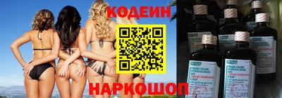 крисы Малгобек