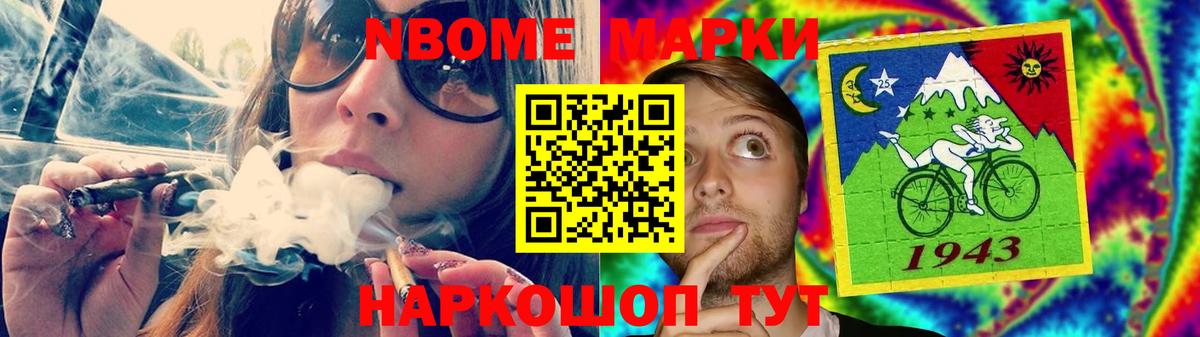 Лсд 25 экстази ecstasy  LSD-25 экстази ecstasy  Вход с VPN  Гурьевск 